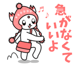 TEMCORON -Rendezvous version- sticker #5010315