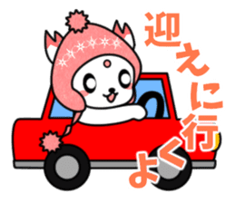 TEMCORON -Rendezvous version- sticker #5010318