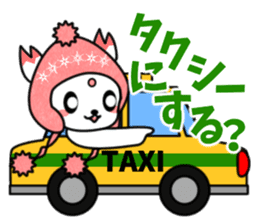 TEMCORON -Rendezvous version- sticker #5010319