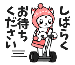 TEMCORON -Rendezvous version- sticker #5010328