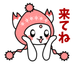 TEMCORON -Rendezvous version- sticker #5010334