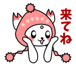 TEMCORON -Rendezvous version- sticker #5010334