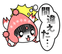 TEMCORON -Rendezvous version- sticker #5010335