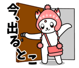 TEMCORON -Rendezvous version- sticker #5010337