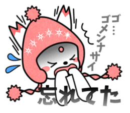 TEMCORON -Rendezvous version- sticker #5010338