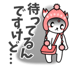 TEMCORON -Rendezvous version- sticker #5010341