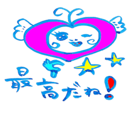 Happy  lovechan  &  Lucky  frogman sticker #5010382