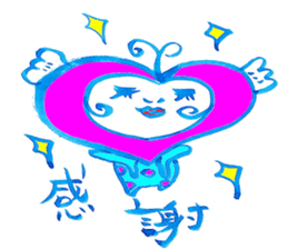 Happy  lovechan  &  Lucky  frogman sticker #5010383