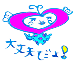 Happy  lovechan  &  Lucky  frogman sticker #5010392