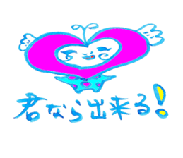 Happy  lovechan  &  Lucky  frogman sticker #5010393