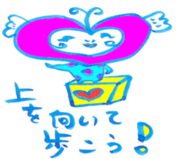 Happy  lovechan  &  Lucky  frogman sticker #5010394