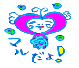 Happy  lovechan  &  Lucky  frogman sticker #5010395