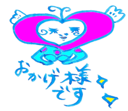 Happy  lovechan  &  Lucky  frogman sticker #5010396