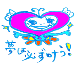 Happy  lovechan  &  Lucky  frogman sticker #5010397