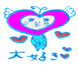 Happy  lovechan  &  Lucky  frogman sticker #5010400