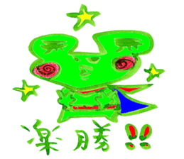 Happy  lovechan  &  Lucky  frogman sticker #5010402