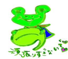 Happy  lovechan  &  Lucky  frogman sticker #5010409