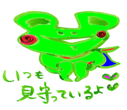 Happy  lovechan  &  Lucky  frogman sticker #5010410