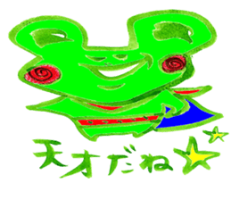Happy  lovechan  &  Lucky  frogman sticker #5010417