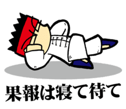 Luohan Quan Shaolin Kung Fu By Amazakeya