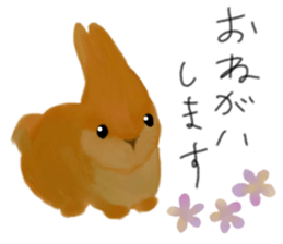 happy & lucky sticker #5010662