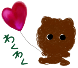 happy & lucky sticker #5010664