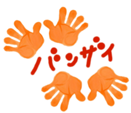 happy & lucky sticker #5010668