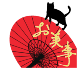 happy & lucky sticker #5010674