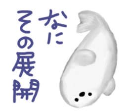 happy & lucky sticker #5010675