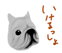 happy & lucky sticker #5010678