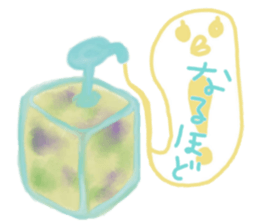 happy & lucky sticker #5010679