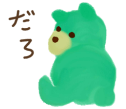 happy & lucky sticker #5010691