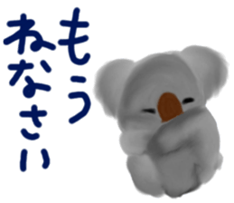 happy & lucky sticker #5010694