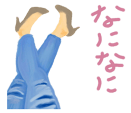 happy & lucky sticker #5010696