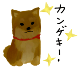 happy & lucky sticker #5010699