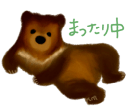 happy & lucky sticker #5010700