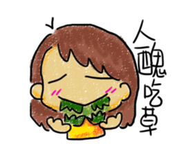 Secretary Mati sticker #5010743