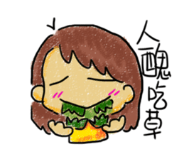 Secretary Mati sticker #5010743