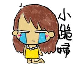 Secretary Mati sticker #5010745