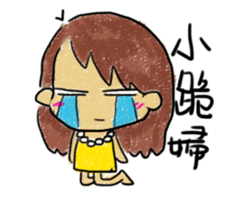 Secretary Mati sticker #5010745