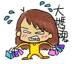 Secretary Mati sticker #5010746