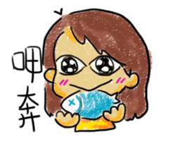 Secretary Mati sticker #5010748