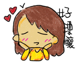 Secretary Mati sticker #5010749