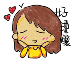 Secretary Mati sticker #5010749