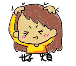 Secretary Mati sticker #5010750