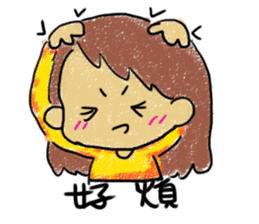 Secretary Mati sticker #5010750