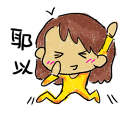 Secretary Mati sticker #5010751