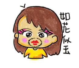 Secretary Mati sticker #5010752