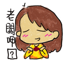 Secretary Mati sticker #5010755