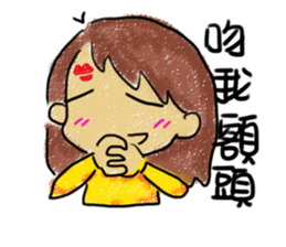 Secretary Mati sticker #5010756